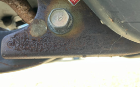 SUZUKI ADDRESS V50 CA42A