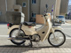 Фото Honda SUPER CUB110 2018 с японского аукциона