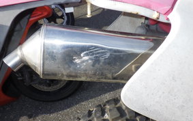 HONDA CRM250R GEN 2