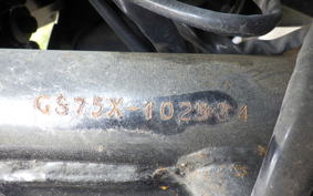 SUZUKI GSX750E 1980 GS75X
