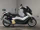 Фото Yamaha N-MAX 125 с японского аукциона