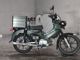 Фото Honda CROSS CUB110 с японского аукциона