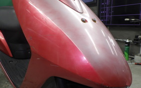 HONDA DIO Gen.6 2026 AF68