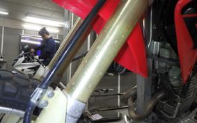 HONDA XR-250 GEN 2 2025 MD30