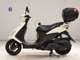 Фото Suzuki ADDRESS V125 S с японского аукциона