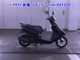 Фото Honda DIO с японского аукциона