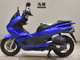Фото Honda PCX 125 2013 с японского аукциона