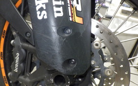 KTM 1190 ADVENTURE R 2014