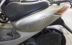 HONDA DIO Gen.5 AF56