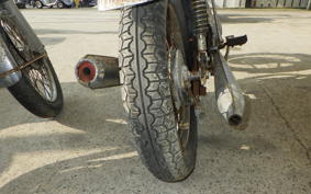 HONDA CB250 Senior CB250