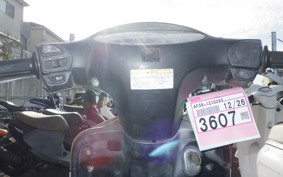 HONDA DIO Gen.5