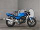 Фото Kawasaki BALIUS250-2 с японского аукциона