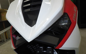 ITALJET DRAGSTAR125 2015