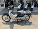 Фото Honda SUPER CUB50 с японского аукциона