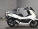 Фото Honda PCX 125 2016 с японского аукциона