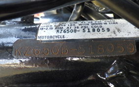 KAWASAKI Z650 2025 KZ650B