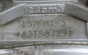 SUZUKI GN125 H 2025