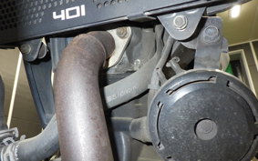 HUSQVARNA VITPILEN 401 2020