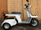 Фото Honda GYRO X STANDARD с японского аукциона