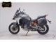 Фото Ducati MULTISTRADA V4S 2021 с японского аукциона