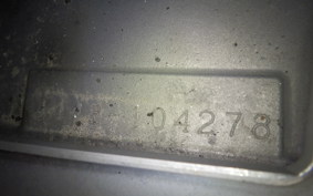 SUZUKI SKYWAVE 250 (Burgman 250) M CJ45A