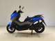 Фото Yamaha N-MAX с японского аукциона