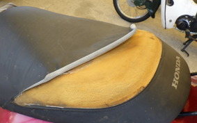 HONDA DIO Gen.6 AF62