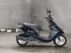 Фото Honda DIO с японского аукциона