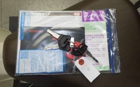 HONDA C50 SUPER CUB 2023 AA09