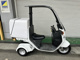 Фото Honda GYRO 2014 с японского аукциона