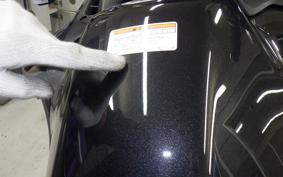 HONDA NT1100 2026 SC90