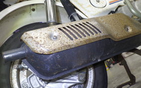 HONDA CHALY 70 2024 CF70