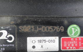 YAMAHA MAXAM 250 SG21J