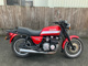 Фото Kawasaki Z550GT с японского аукциона