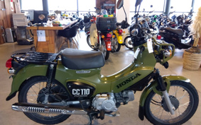HONDA CROSS CUB JA45