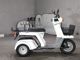 Фото Honda GYRO с японского аукциона