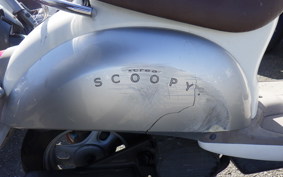 HONDA CREA SCOOPY AF55