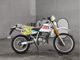 Фото Suzuki DR250R с японского аукциона
