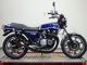 Фото Kawasaki KZ1000 MK2 2021 с японского аукциона
