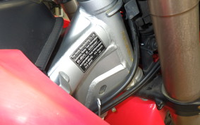HONDA CRF250L MD44