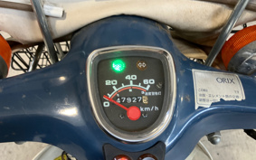 HONDA SUPER CUB50 AA01