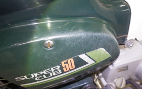 HONDA C50 SUPER CUB 2026 C50