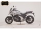 Фото Honda NC750X DCT 2022 с японского аукциона