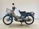 Фото Honda C50 SUPER CUB с японского аукциона