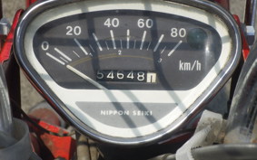 HONDA DAX 50 ST50