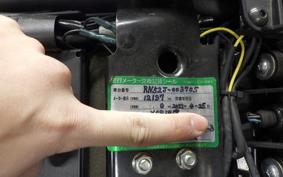 YAMAHA MT-09 ASP 2019