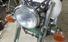 HONDA MAGNA 250 S MC29