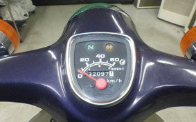 HONDA C50 SUPER CUB 2023 AA01