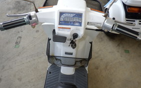 HONDA GYRO UP TA01