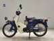 Фото Honda C50 SUPER CUB 2008 с японского аукциона
